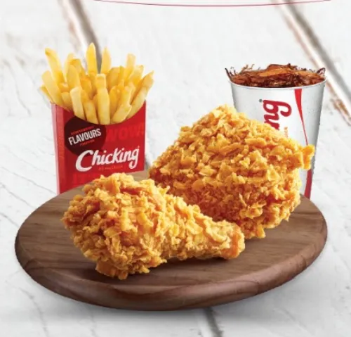 Super Value Meal (S5 - 2 Pcs. Chicken, Fries & Coke 300 ml)